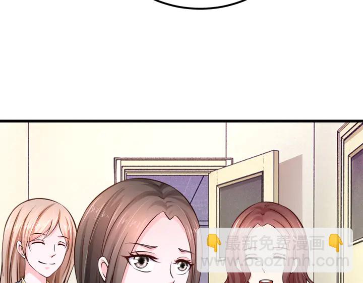 第15话 在病房就规矩点！(1/2)-第16话