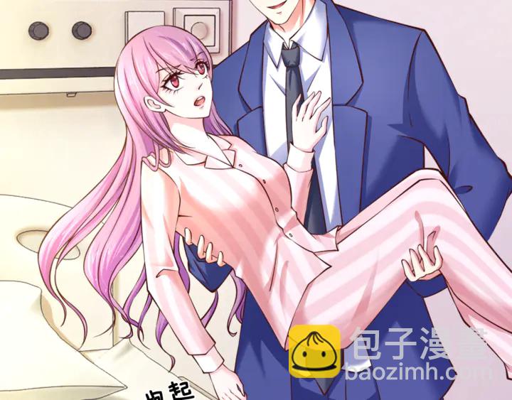 第15话 在病房就规矩点！(1/2)-第16话