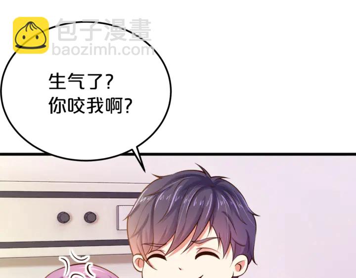 第15话 在病房就规矩点！(1/2)-第16话