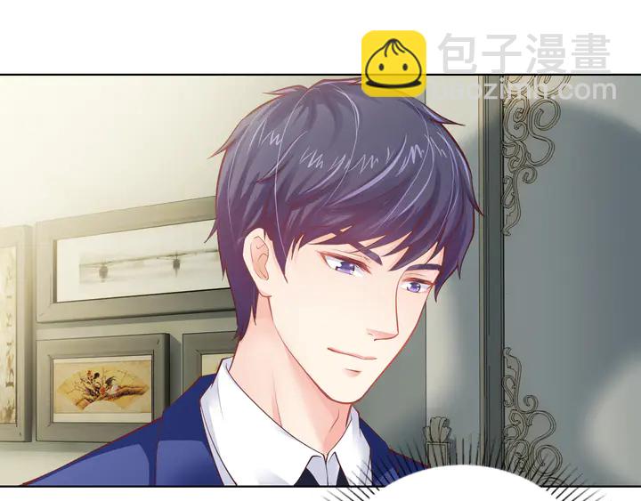 第17话 难道我这是在吃醋？！(1/2)-第18话