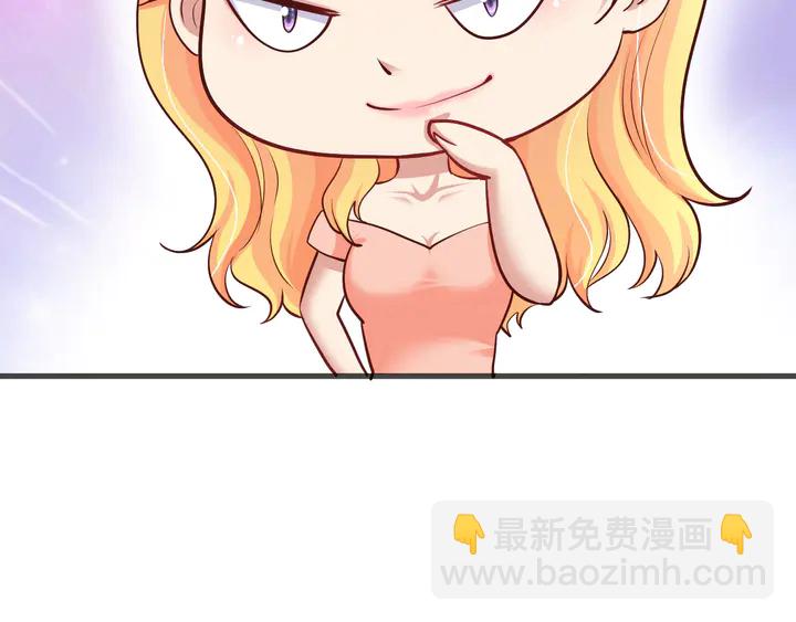 第19话 我等你(1/2)-第20话