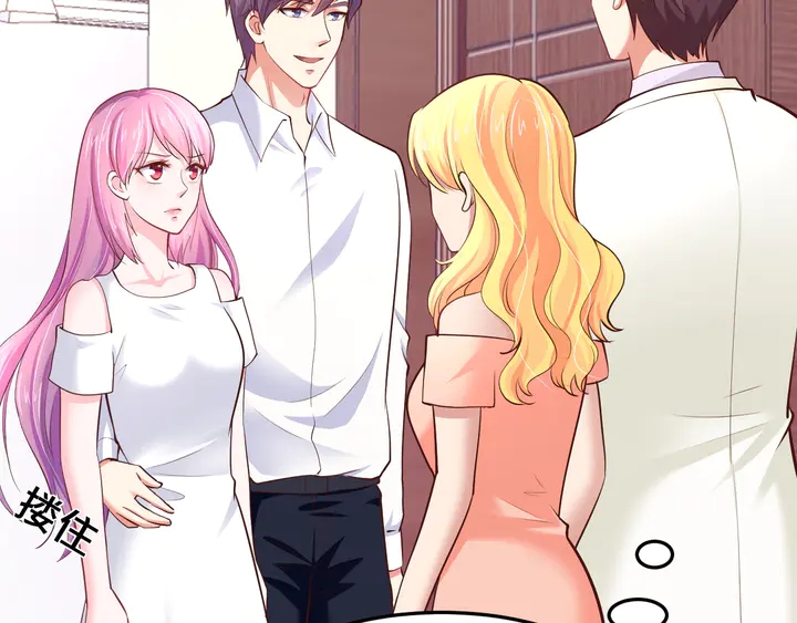 第19话 我等你(1/2)-第20话