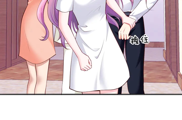 第19话 我等你(1/2)-第20话