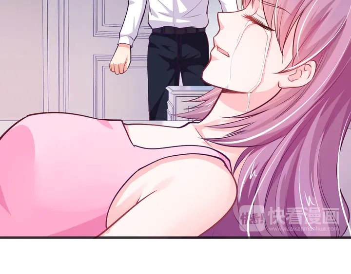 第19话 我等你(1/2)-第20话