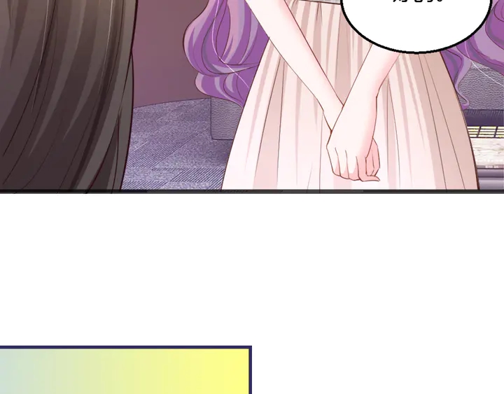 第21话 我的女人只许我看！(1/3)-第22话