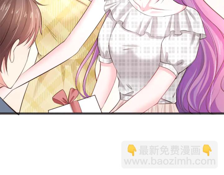 第21话 我的女人只许我看！(1/3)-第22话