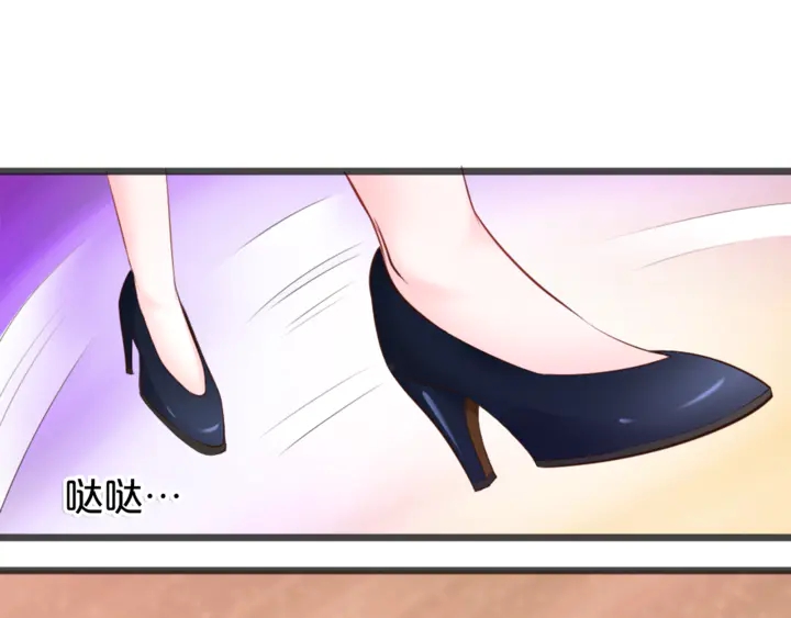 第21话 我的女人只许我看！(1/3)-第22话