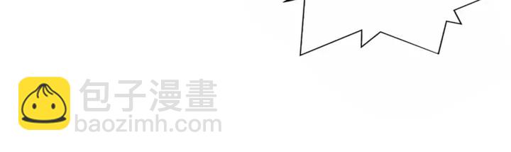 第21话 我的女人只许我看！(1/3)-第22话