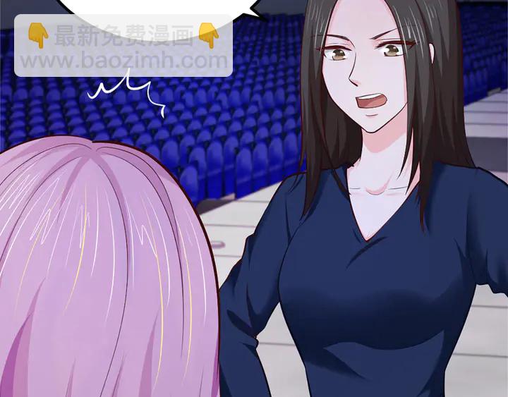 第21话 我的女人只许我看！(1/3)-第22话