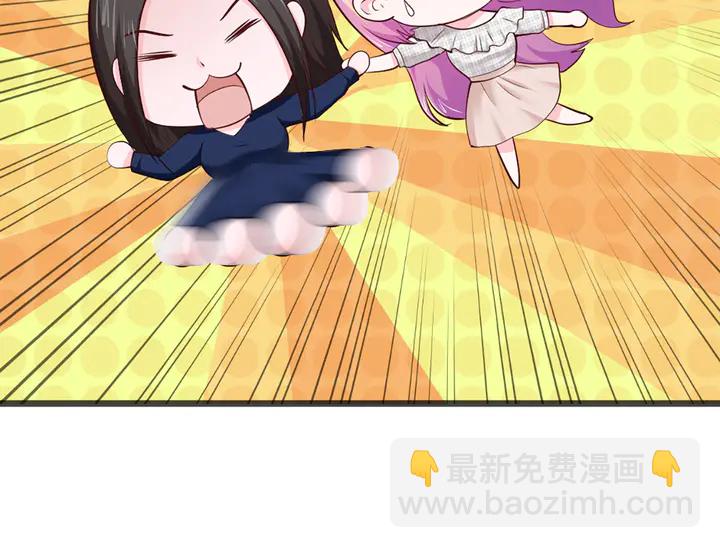 第21话 我的女人只许我看！(1/3)-第22话