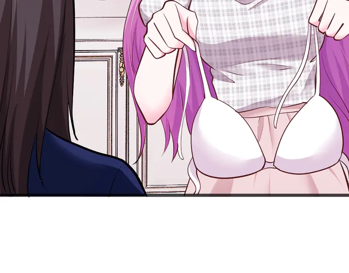 第21话 我的女人只许我看！(1/3)-第22话