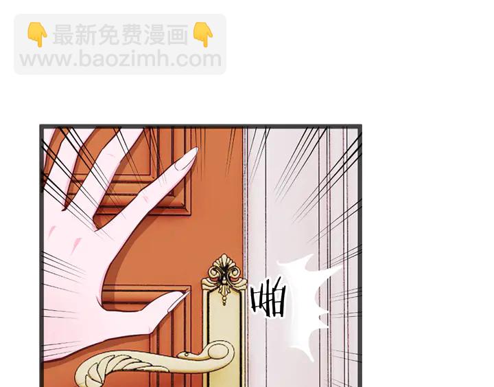 第21话 我的女人只许我看！(1/3)-第22话