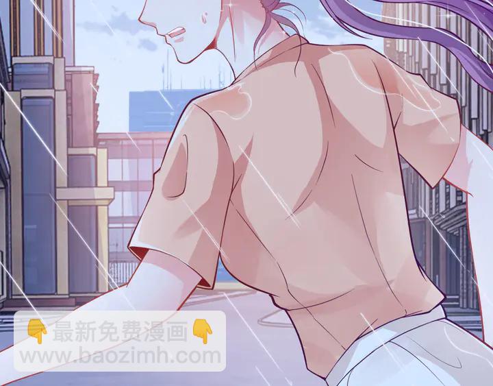 第23话 雨中热吻(1/2)-第24话