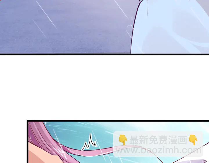 第23话 雨中热吻(1/2)-第24话