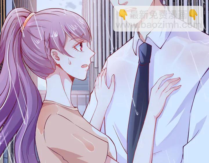 第23话 雨中热吻(1/2)-第24话