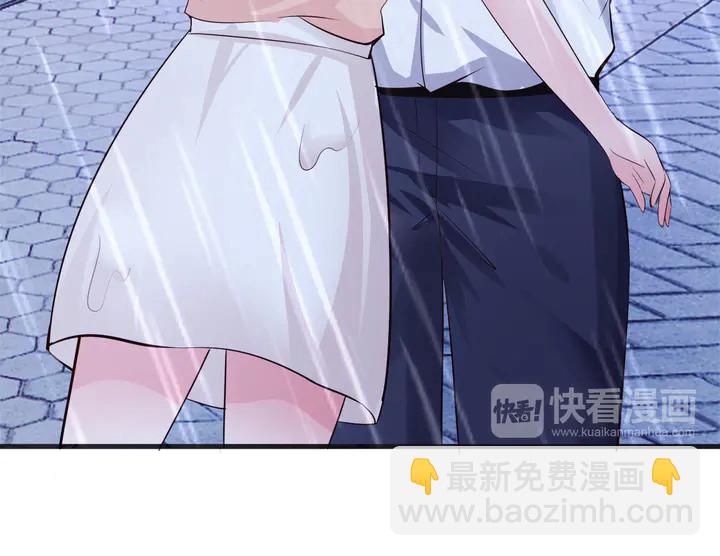 第23话 雨中热吻(1/2)-第24话