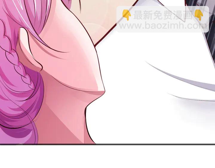 第23话 雨中热吻(1/2)-第24话