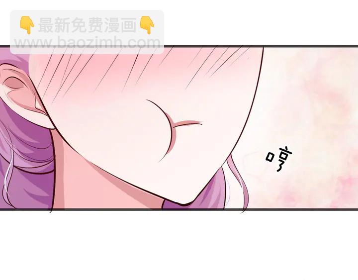 第23话 雨中热吻(1/2)-第24话