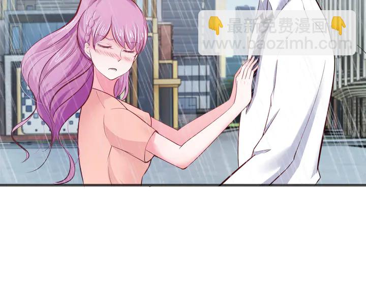 第23话 雨中热吻(1/2)-第24话