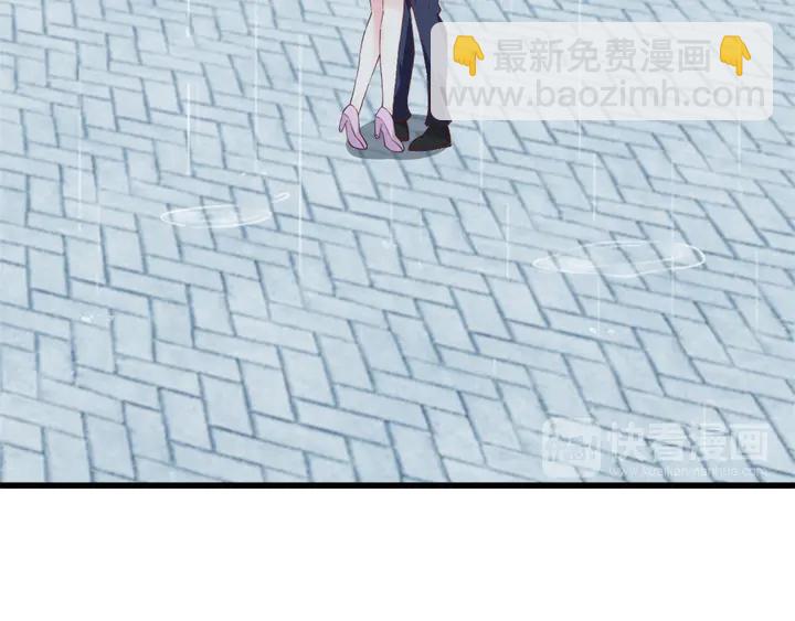 第23话 雨中热吻(1/2)-第24话