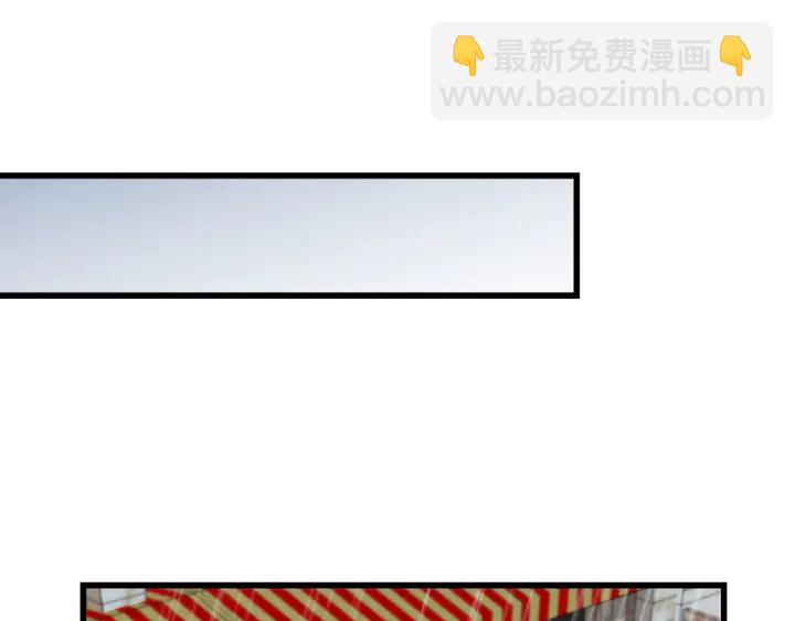 第23话 雨中热吻(1/2)-第24话