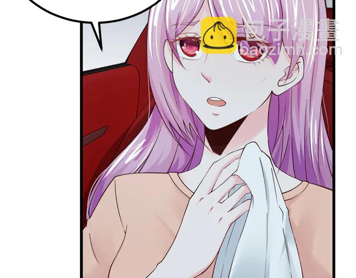 第23话 雨中热吻(1/2)-第24话