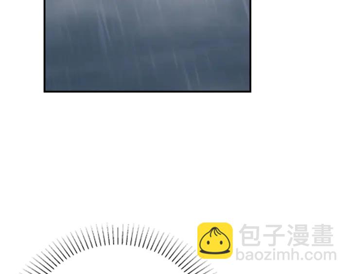 第23话 雨中热吻(1/2)-第24话