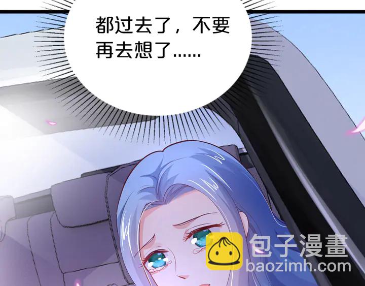 第25话 反扑BOSS！(1/3)-第26话