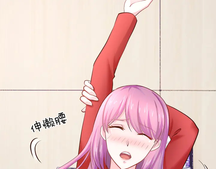 第25话 反扑BOSS！(1/3)-第26话