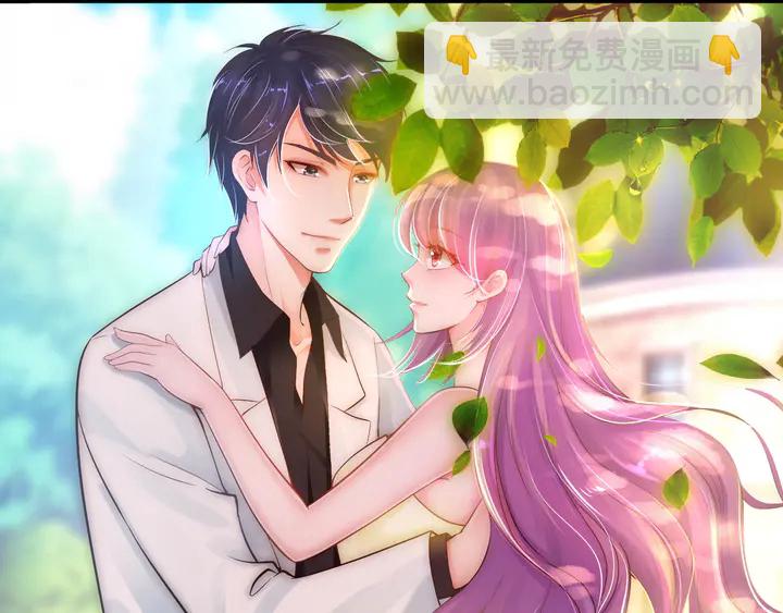 第25话 反扑BOSS！(1/3)-第26话