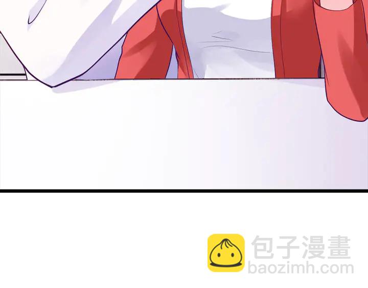 第25话 反扑BOSS！(1/3)-第26话