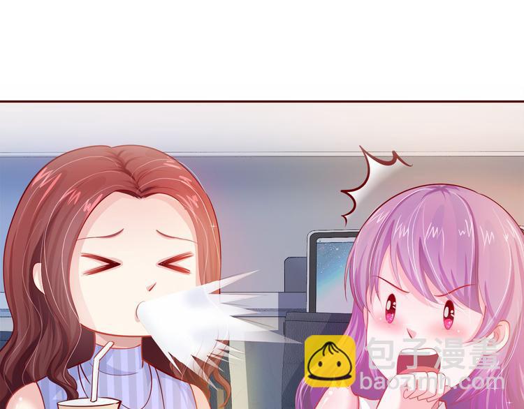 第3话 与Boss的独处危机(1/3)-第4话