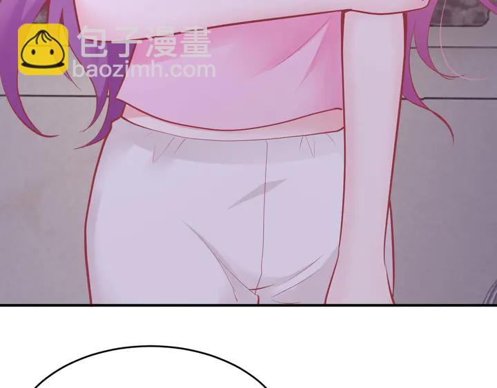 第29话 醉酒的她很可爱(1/2)-第30话