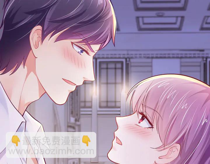 第29话 醉酒的她很可爱(1/2)-第30话