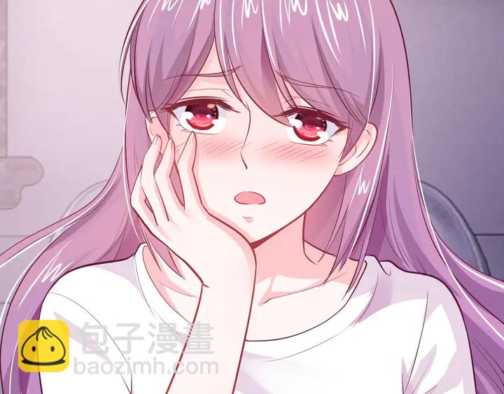 第29话 醉酒的她很可爱(1/2)-第30话