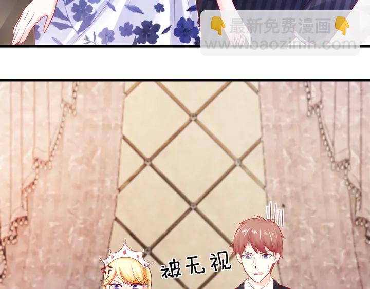 第31话 演戏要就要好好演(1/2)-第32话