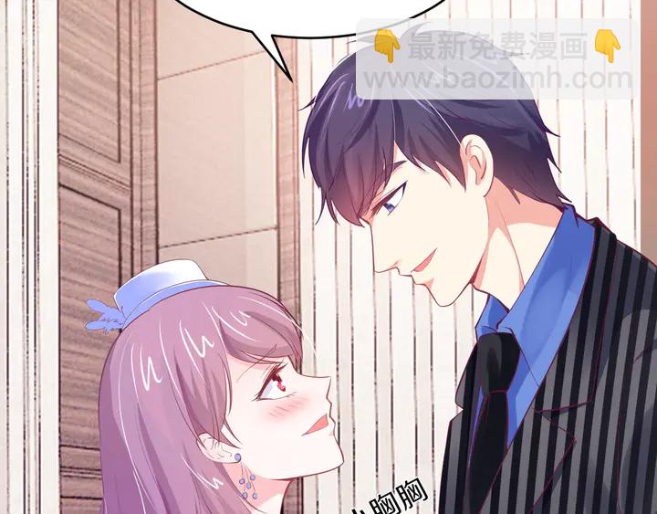 第31话 演戏要就要好好演(1/2)-第32话