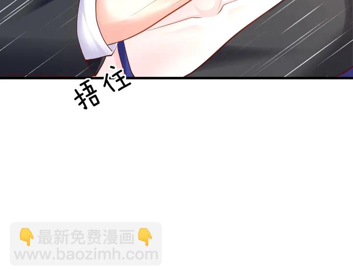 第33话 谢谢你为我做的一切(1/3)-第34话