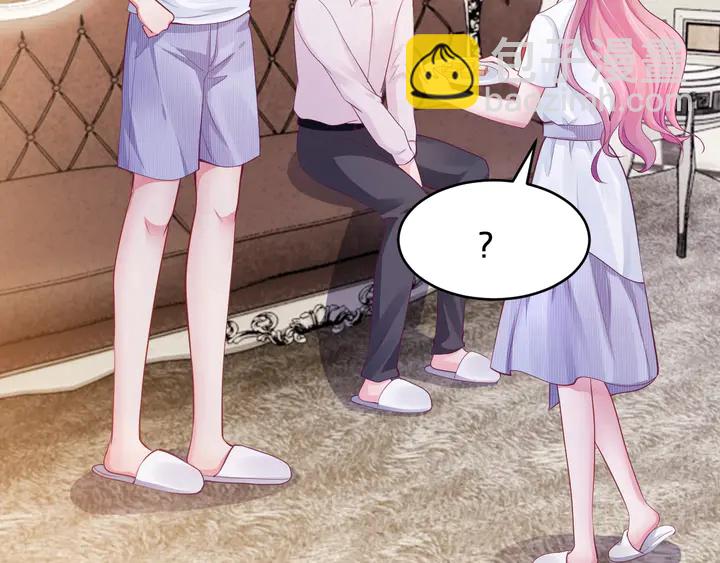 第35话 相亲？！(1/3)-第36话