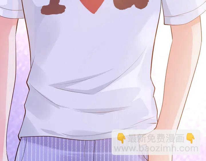 第35话 相亲？！(1/3)-第36话