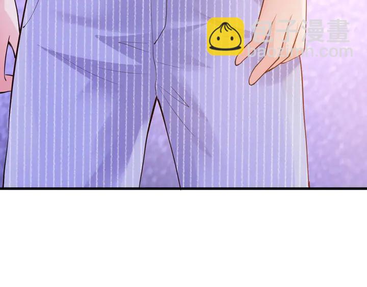 第35话 相亲？！(1/3)-第36话