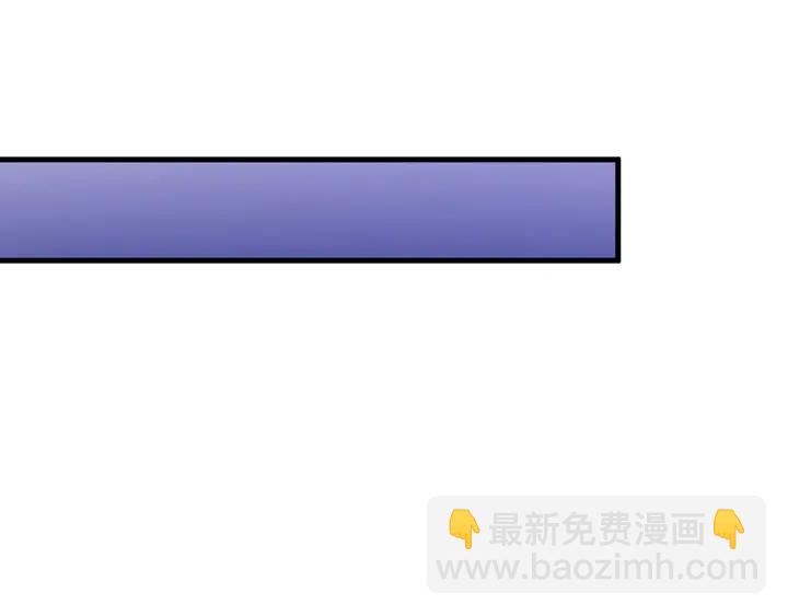 第35话 相亲？！(1/3)-第36话