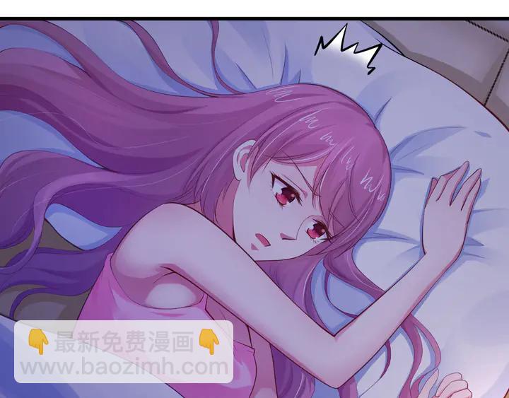 第35话 相亲？！(1/3)-第36话