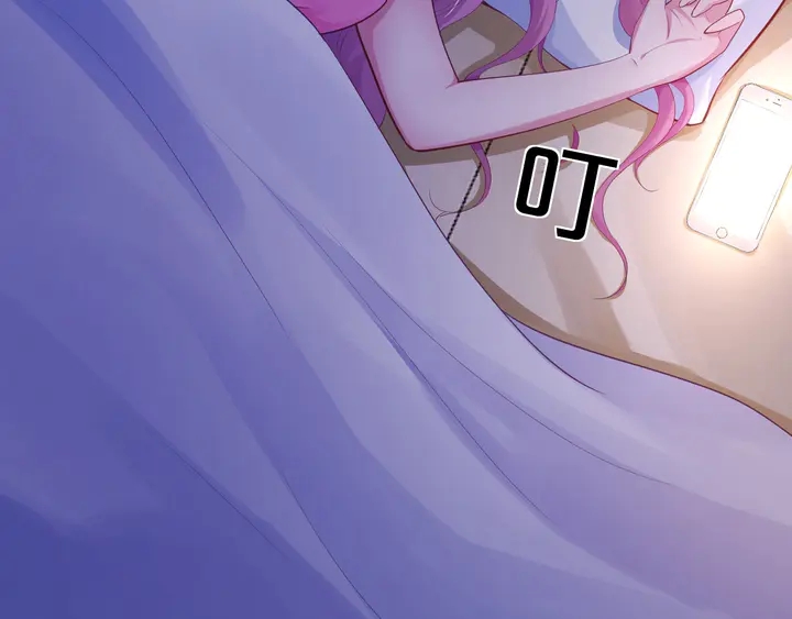 第35话 相亲？！(1/3)-第36话