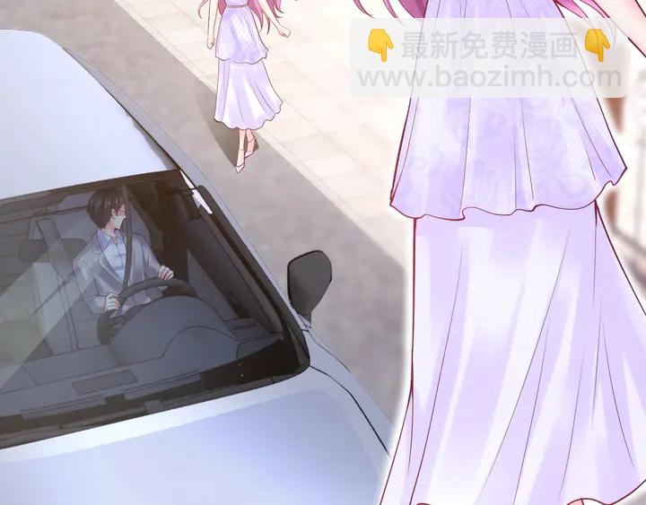 第35话 相亲？！(1/3)-第36话