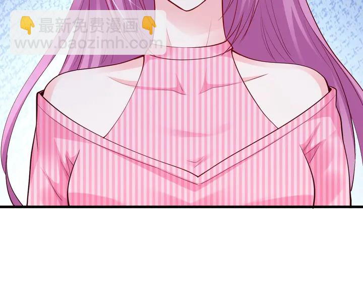 第37话 又要见别的男人？(1/3)-第38话