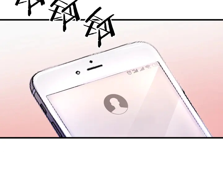 第39话 你偷亲我(1/3)-第40话