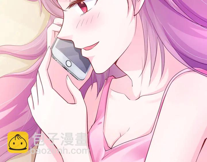 第39话 你偷亲我(1/3)-第40话