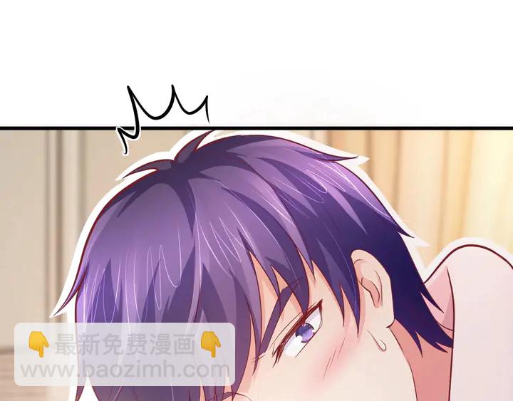 第39话 你偷亲我(1/3)-第40话