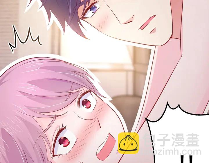 第39话 你偷亲我(1/3)-第40话